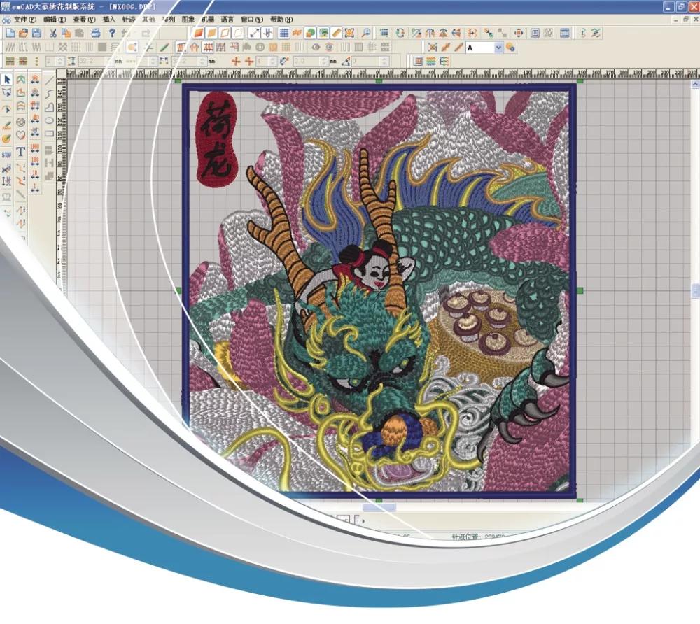 Embroidery Digitizing
